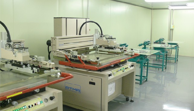 Screen printing machine